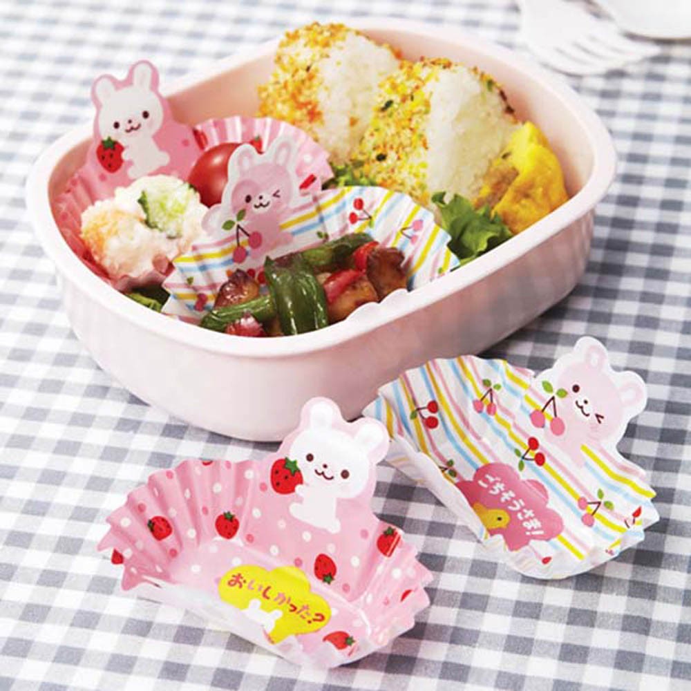 Lunch Box Accessories Side Dish Cup Rabbit 14pcs