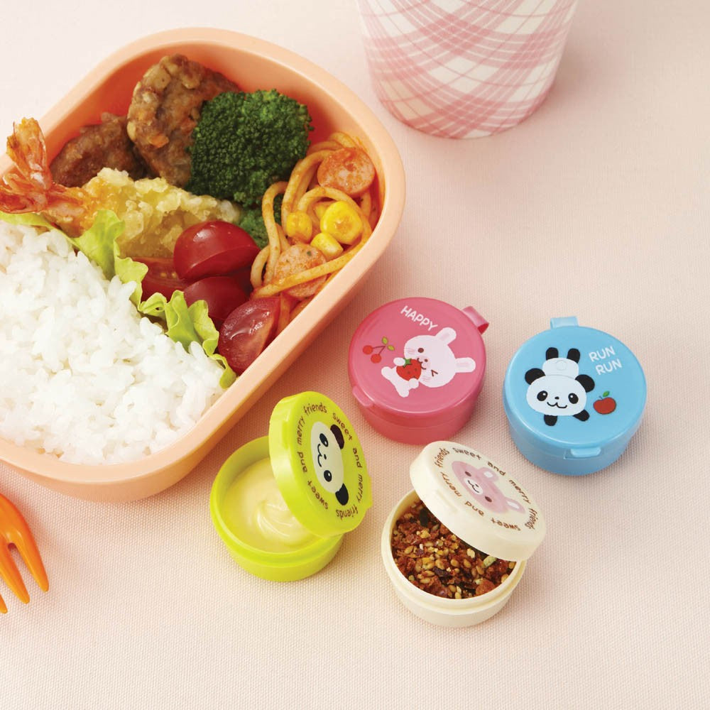 Lunch Box Accessories Mini Sauce Cup 4pcs