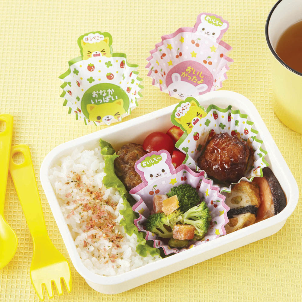 Lunch Box Accessories Side Dish Cup Rabbit and Cat 14pcs